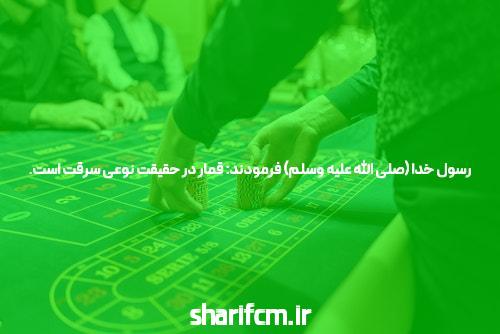 آشنایی با سایت شرطبندی hotbet: چرا این پلتفرم برای شما اهمیت دارد؟