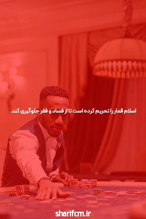 رازهای جذاب رولت: همه آنچه که باید درباره بازی رولت بدانید