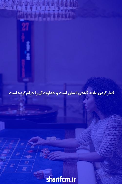 رازهای جذاب رولت: همه آنچه که باید درباره بازی رولت بدانید