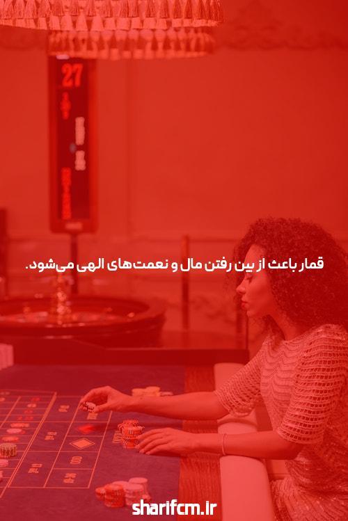 رازهای جذاب رولت: همه آنچه که باید درباره بازی رولت بدانید