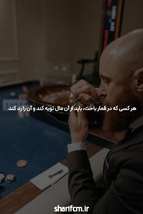 معتبرترین بازی انفجار: راهی نوین برای شرط بندی آنلاین