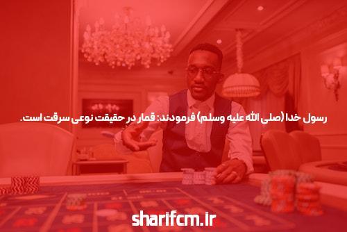 بهترین سایت شرط بندی: راهنمای کامل برای علاقهمندان به پیشبینی ورزشی
