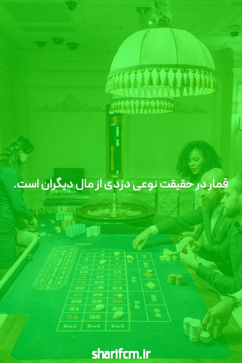 معرفی سایت شرط بندی جت بت فارسی: دنیای جدیدی از سرگرمی و هیجان