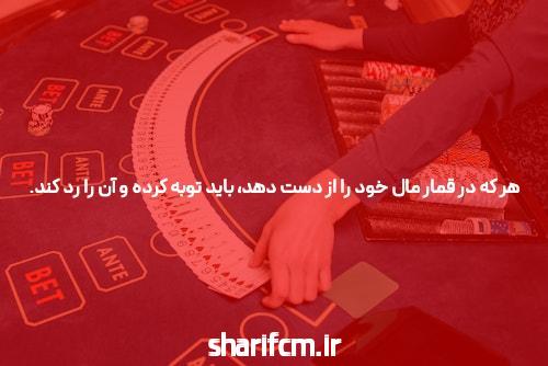 درآمد این دنسر چقدر است؟