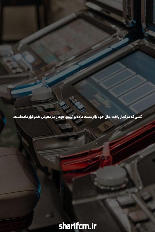 درآمد این دنسر چقدر است؟