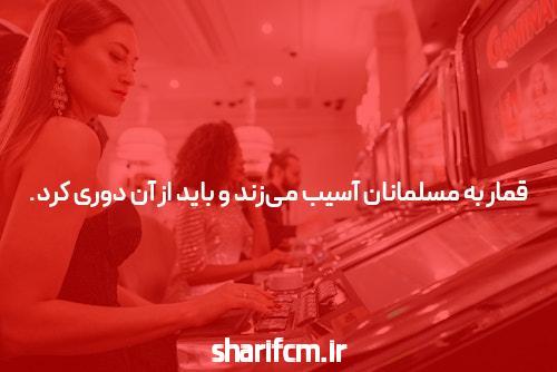 معرفی دانلود برنامه 1xbet-ir: تجربهای نوین در سایت شرط بندی