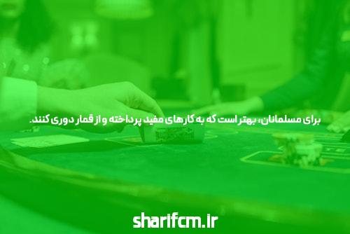 پمپ آب خانگی قیمت بی صدا کوچک پلاسفام