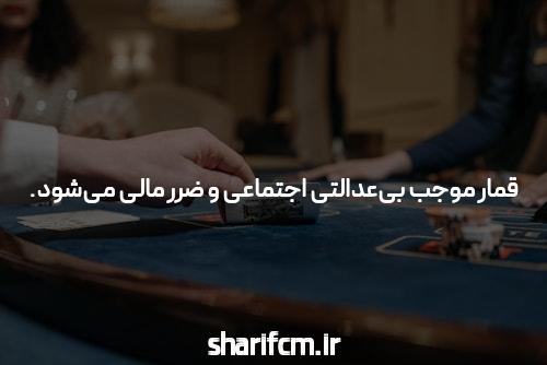 پمپ آب خانگی قیمت بی صدا کوچک پلاسفام